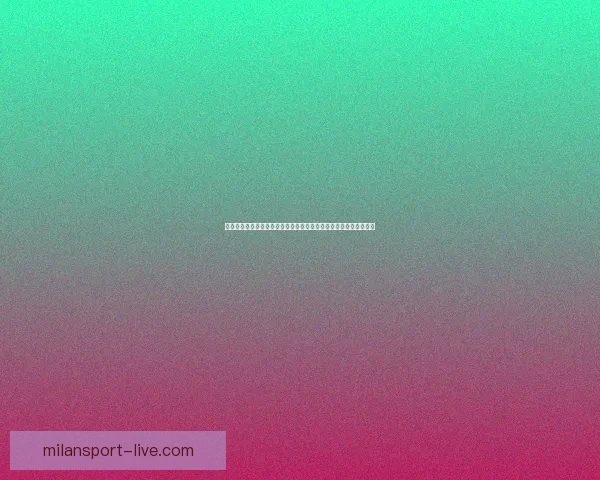 米兰体育竞猜平台全面解析：投注攻略与赛事分析提升您的投注体验