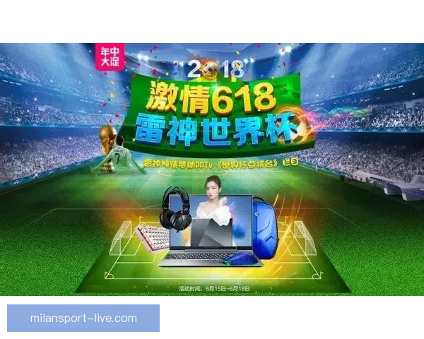 世界杯竞猜APP入口全新上线 轻松参与赛事预测 赢取丰富大奖