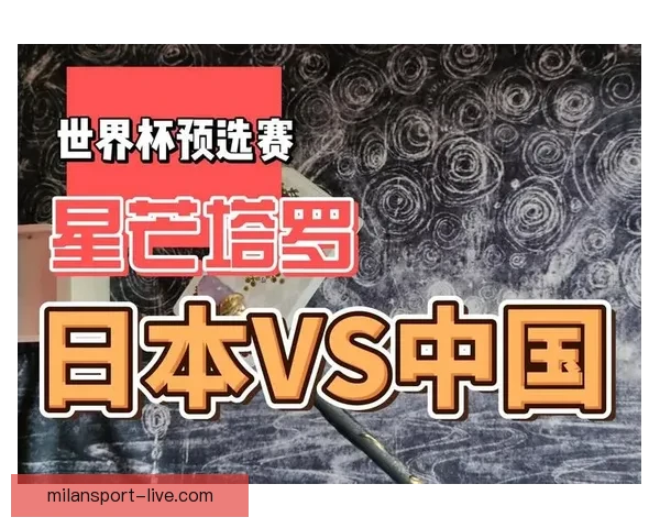 世界杯精彩竞猜比分全攻略助你精准预测赛事胜负走势
